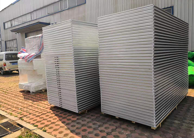 开云kaiyun网页版官网_开云kaiyun（中国）板厂家