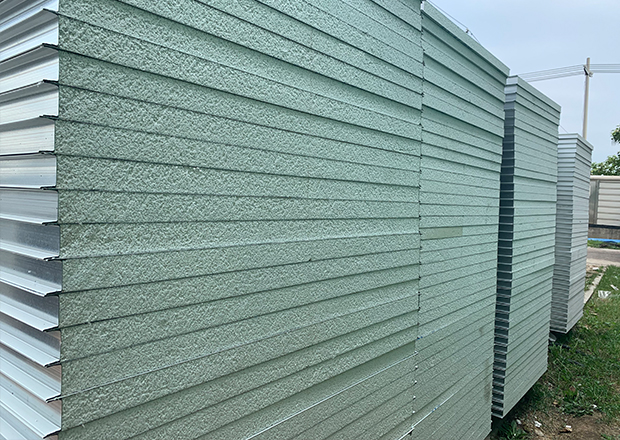 硅岩开云kaiyun网页版官网_开云kaiyun（中国）板厂