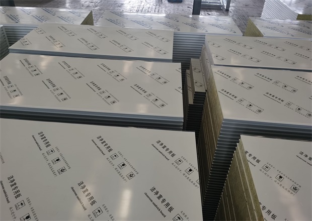 开云kaiyun网页版官网_开云kaiyun（中国）板