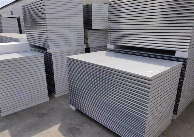 硅岩开云kaiyun网页版官网_开云kaiyun（中国）板