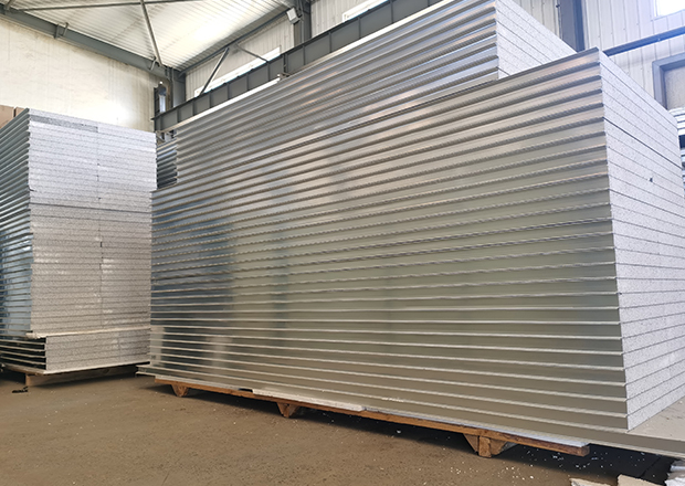 开云kaiyun网页版官网_开云kaiyun（中国）彩钢板