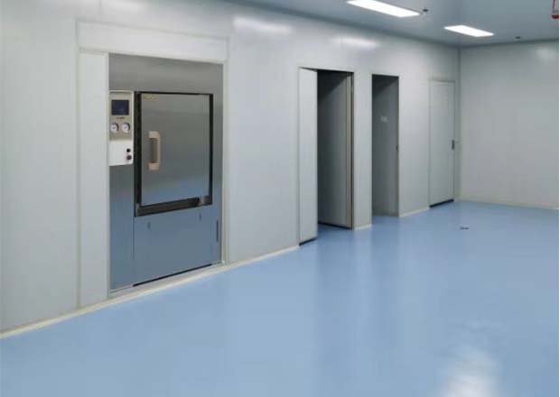 医院开云kaiyun网页版官网_开云kaiyun（中国）工程