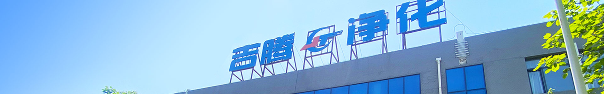 开云kaiyun网页版官网_开云kaiyun（中国）